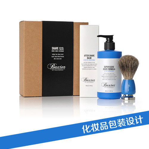 化妆品包装设计彩盒纸箱食品产品标签包装袋平面瓶贴饮料面膜定制 - 图1