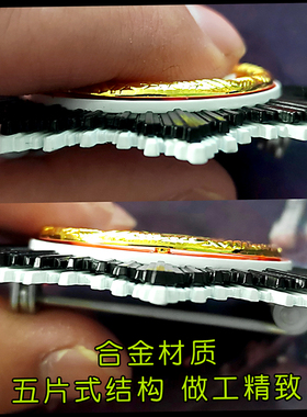 大德十字胸针配专属证书