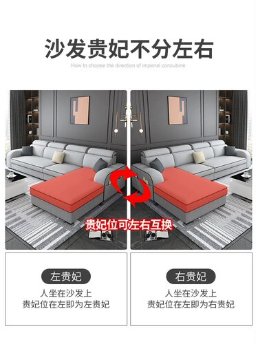 2026爆款简约现代客厅大小户型左右贵妃组合可拆洗棉麻布艺沙发 - 图1