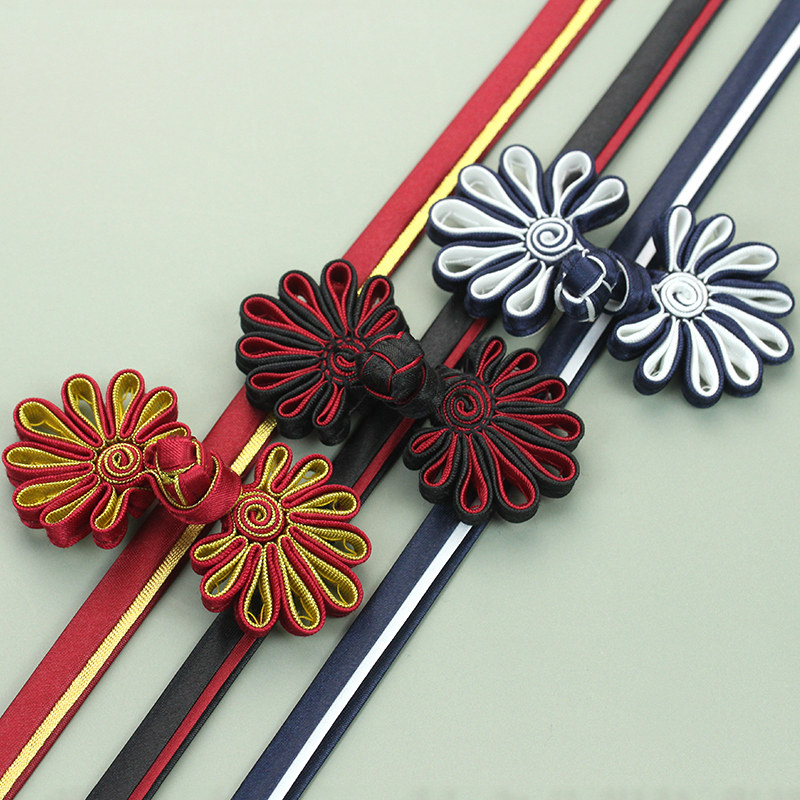 旗袍盘扣手工菊花中式唐装纽扣国风辅料花扣衣服布扣配件包边条,淘宝优惠券,粉丝福利购,淘宝优惠卷
