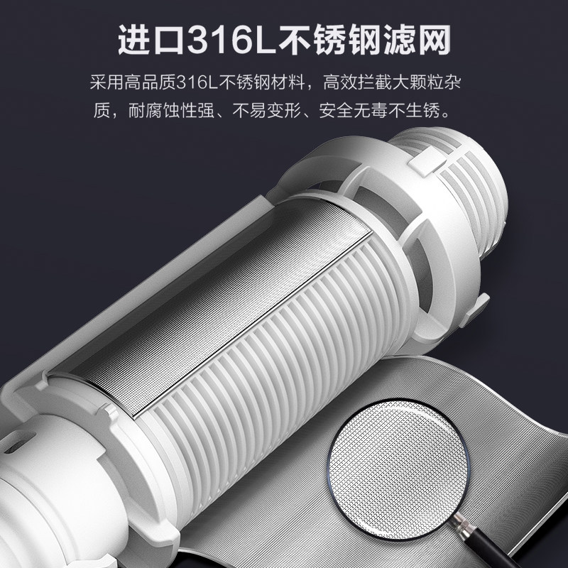 苏泊尔家用自来水反冲洗全屋净水器 supor苏泊尔零极限净水器