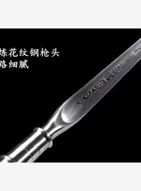 新疆包邮三菱枪矛龙泉长