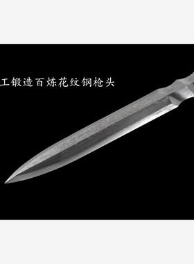 新疆包邮绿沉枪长枪长矛