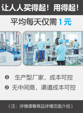 甜田净水器专用滤芯反渗透滤芯