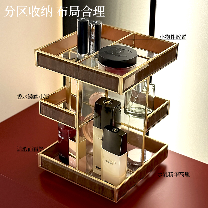 德国旋转化妆品收纳盒梳妆台桌面护肤品置物架子家用防尘口红箱 - 图1