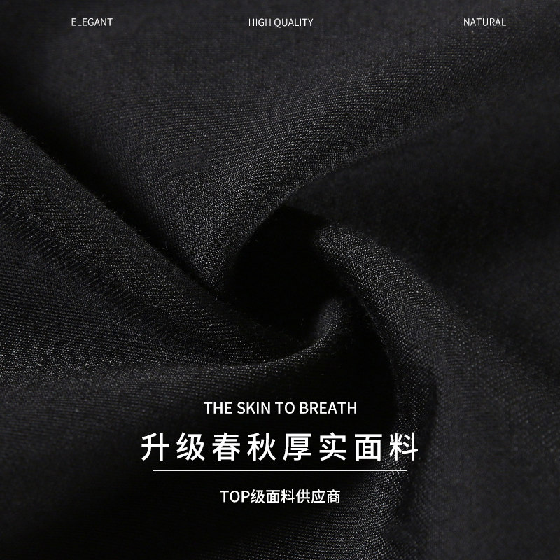 微2022夏季高腰垂感冰丝裤喇叭裤 宿痕休闲裤