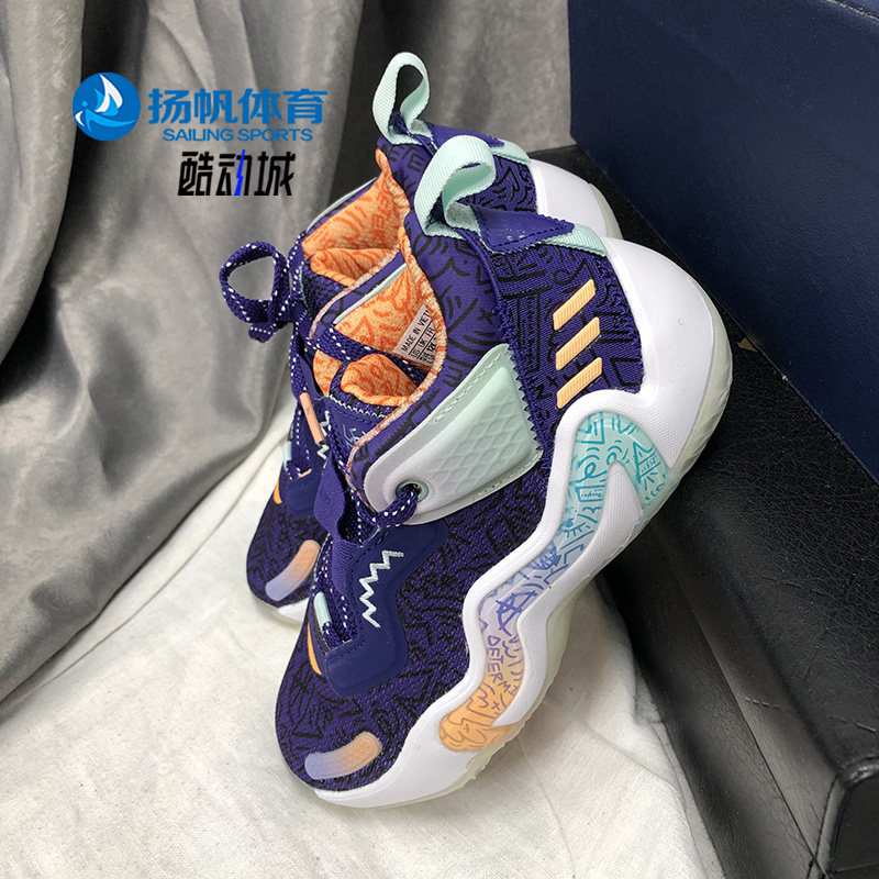 Adidas/阿迪达斯正品夏季新款大童透气休闲运动鞋 GZ5499,淘宝优惠券,粉丝福利购,淘宝优惠卷