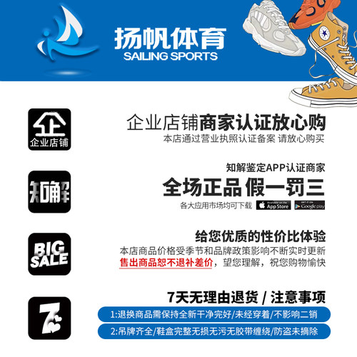 Nike/耐克正品Zoom Evidence II EP男子运动舒适气垫篮球鞋908978 - 图2