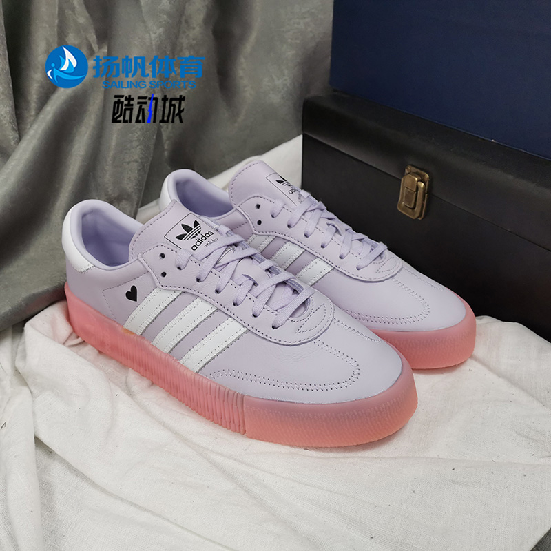 Adidas/阿迪达斯正品新款三叶草SAMBAROSE W女子经典休闲鞋EF4966 - 图2