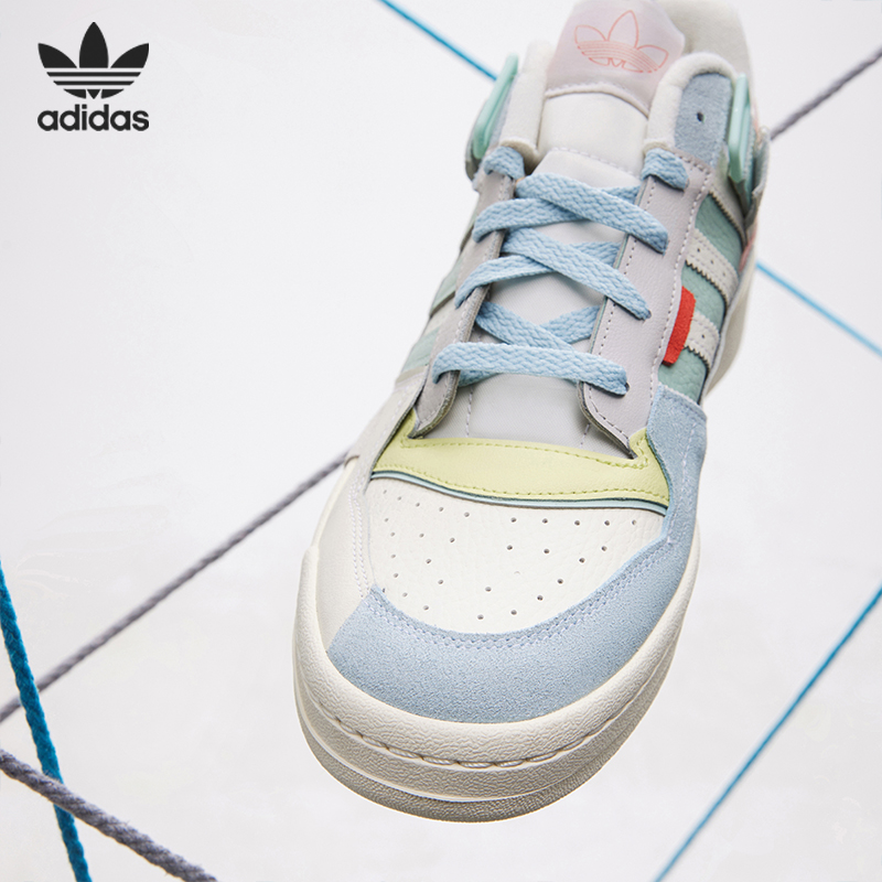 Adidas/阿迪达斯正品 FORUM三叶草男女舒适休闲板鞋 GX4587-图1