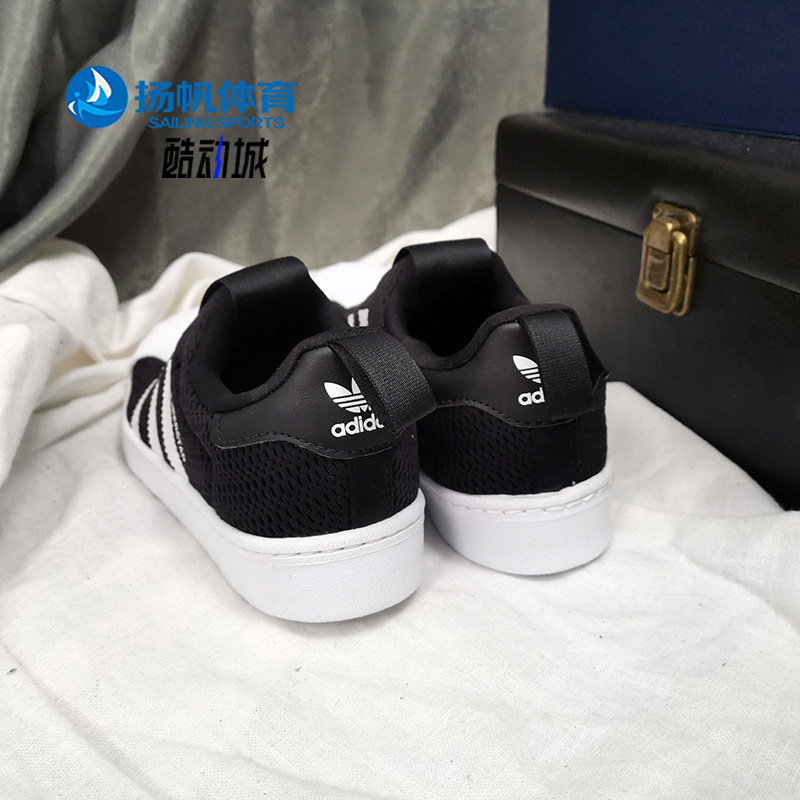 Adidas/阿迪达斯正品 男童贝壳头一脚蹬透气运动训练鞋EF0891 - 图0