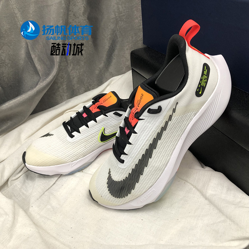 Nike/耐克正品新款低帮系带透气大童运动鞋跑步鞋 DJ5535-100 - 图1