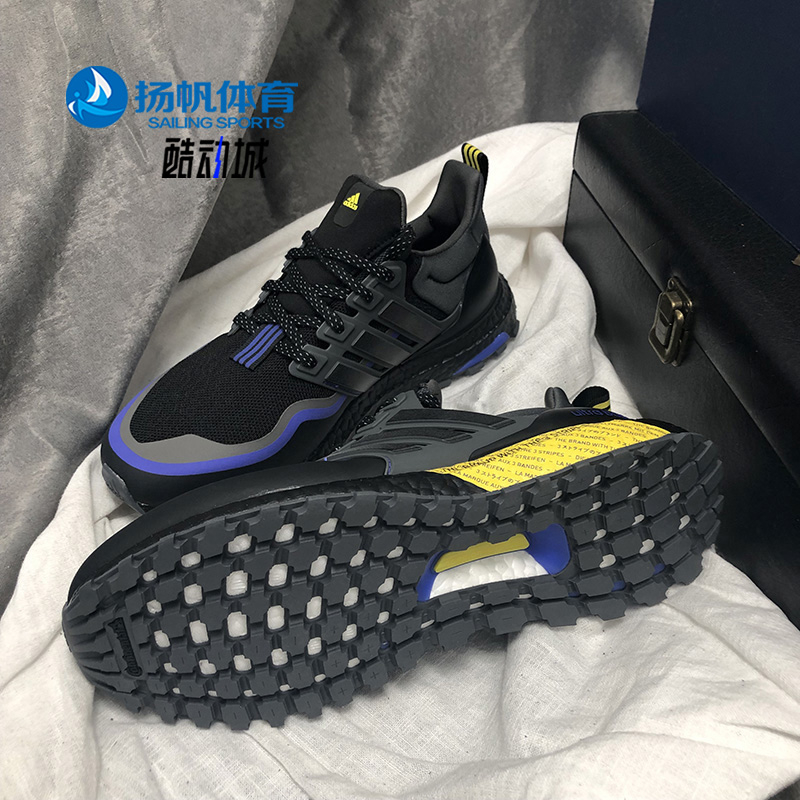 Adidas/阿迪达斯正品UB ATR新款男女运动跑步鞋GY6312-图1