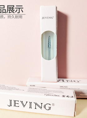 JEVING延长甲接痕半贴台阶打磨头