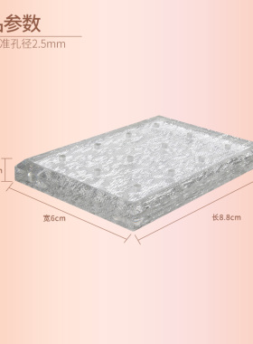 12孔美甲打磨头展示板防摔底座