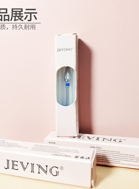 新款伞形美甲打磨头全能王小旋风
