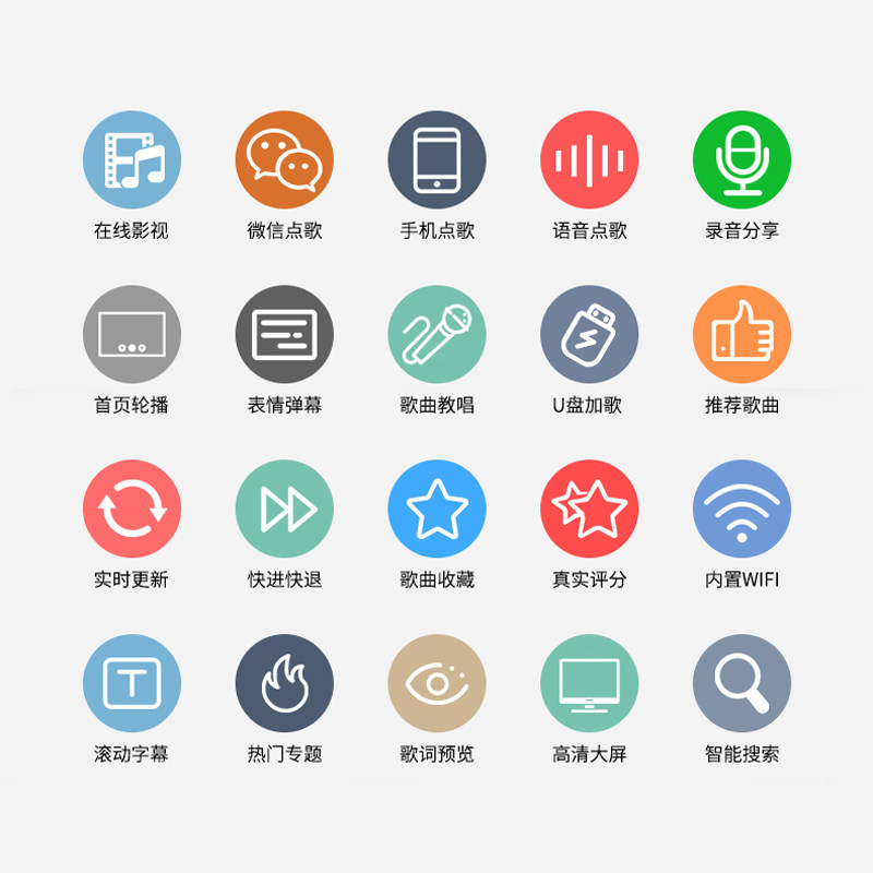  嘉音视听影音KTV/卡拉OK音箱