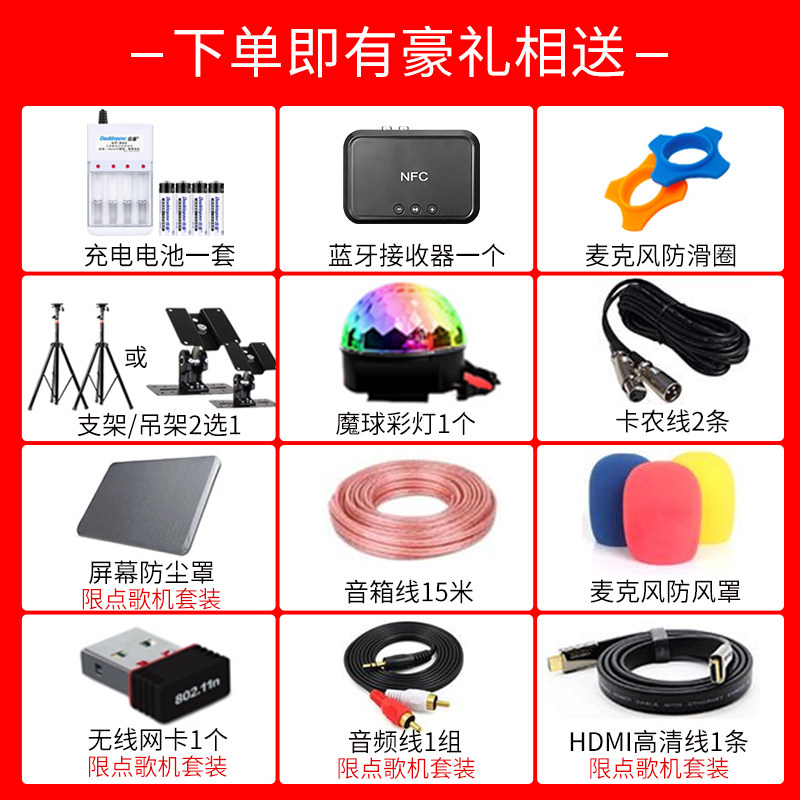 bmb csd-880家庭ktv套装专业音响 嘉音视听影音KTV/卡拉OK音箱