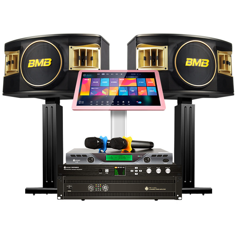 bmb csv480家庭ktv卡拉ok套装音响 嘉音视听影音KTV/卡拉OK音箱