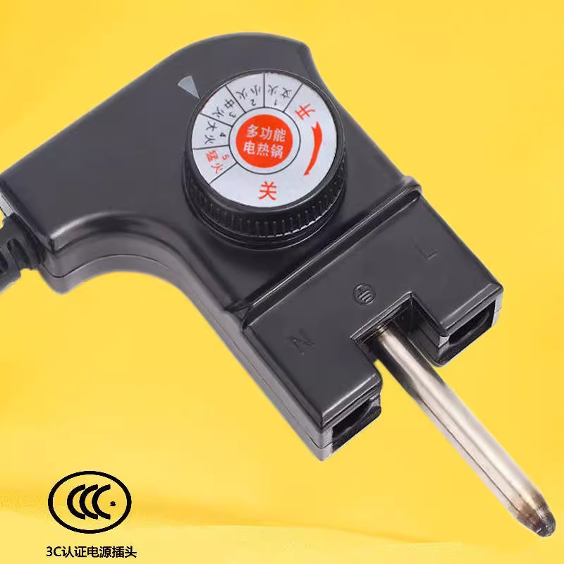 韩式多功能电热锅电源线电炒锅三孔插头线电火锅电烤盘调温线配件,淘宝优惠券,粉丝福利购,淘宝优惠卷