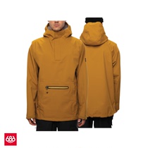 (Zero movement limit) 20 21686 mens ski suit Pike 3L Hoody Golden Brown