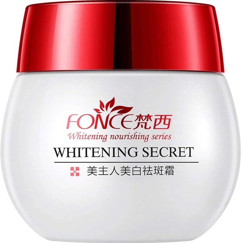 梵西美白正品淡化色斑黄褐斑祛斑霜 fonce梵西资泉乳液/面霜