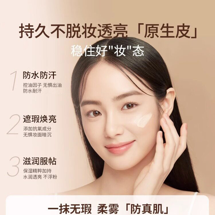 图 5
