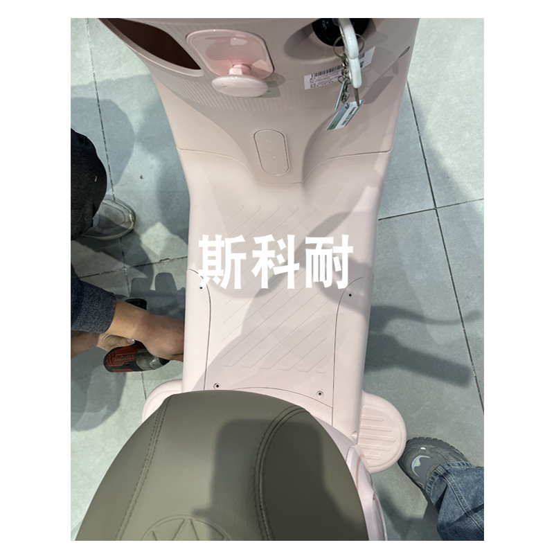 绿源ZQQ7电动车脚垫TDT23020Z防水皮革脚踏垫TDT23035Z moda7-L - 图0