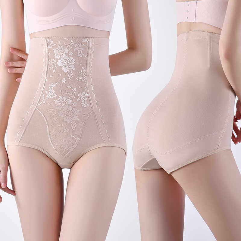 纯棉高腰塑身裤产后收腹提臂裤束腰塑形裤大码收小肚子塑身美体裤,淘宝优惠券,粉丝福利购,淘宝优惠卷