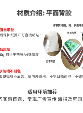 佛光普照堂口自粘背景图金莲佛堂墙贴画有求必应祥云仙佛道壁纸画