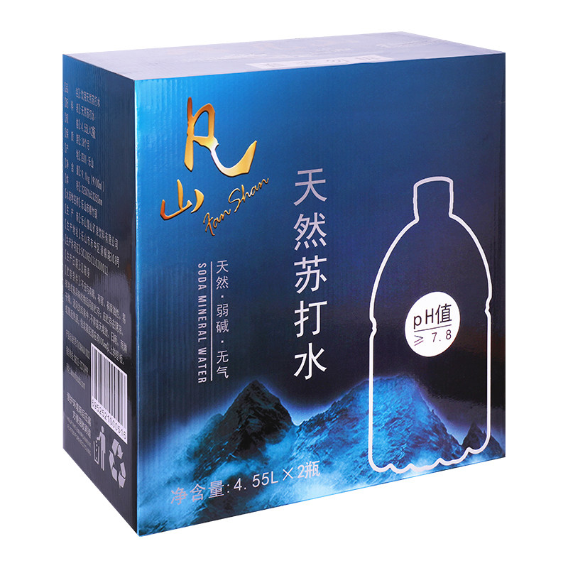 凡山天然苏打水大桶4.55L*2瓶饮用泡茶弱碱性桶装小分子水无污染