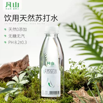 凡山天然苏打水330ml*12瓶弱碱性无糖[30元优惠券]-寻折猪