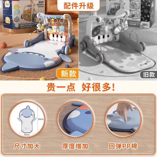 婴儿礼物百天宝宝满月见面礼盒0到3个月新生幼儿用品1岁6哄娃神器 - 图3