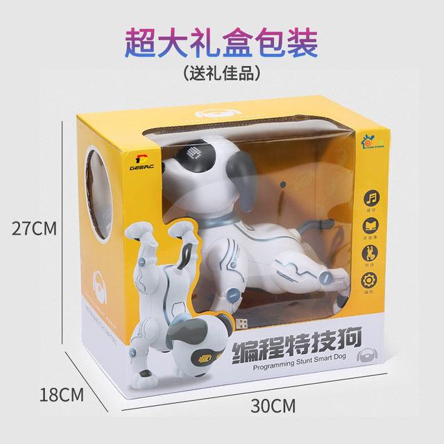 programming stunt smart dog