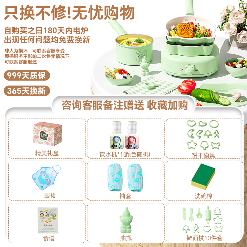 迷你小厨房真煮全套真实版炒菜可做饭网红教具厨具女孩子生日礼物 - 图1
