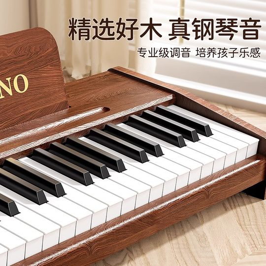 电子琴木质小钢琴乐器入门可弹奏玩具男女孩初学宝宝儿童生日礼物
