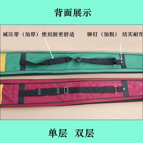 加厚牛筋布单层双层太极刀包刀袋刀套 包邮 剑袋布袋剑包隔层可背 - 图1