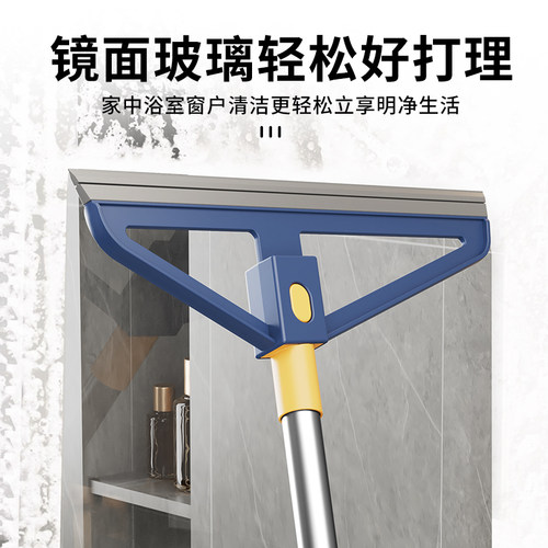 魔术扫把家用硅胶拖把两用浴室地刮地板刮水器扫地神器卫生间 - 图1