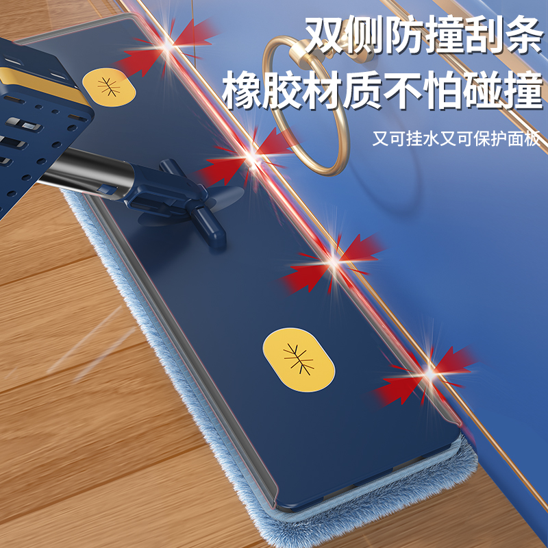 免手洗2024新款平板拖把家用一拖净加大吸水懒人地拖拖布拖地神器