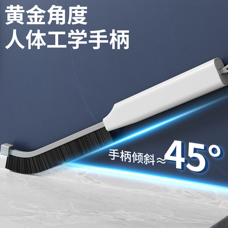 西扬长柄缝隙刷瓷砖多功能浴室厨房卫生间用刷马桶缝隙刷子刷水槽,淘宝优惠券,粉丝福利购,淘宝优惠卷