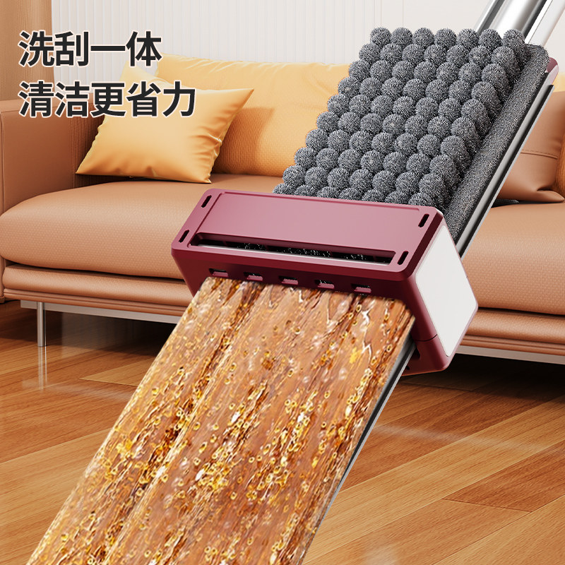 2025新款铝合金雪尼尔拖把家用一拖净懒人吸水免手洗平板干湿两用,淘宝优惠券,粉丝福利购,淘宝优惠卷