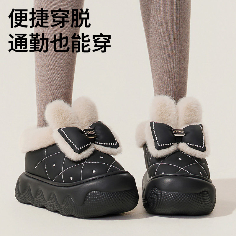 包跟蝴蝶结儿童棉拖鞋女童冬季2025新款室内保暖防滑防水棉鞋女,淘宝优惠券,粉丝福利购,淘宝优惠卷