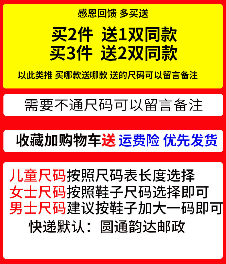 冬季加厚保暖鞋垫仿兔毛羊毛鞋垫皮毛一体雪地靴加绒棉男女毛绒软