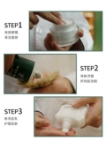 Proraso, лосьон после бритья, импортный комплект, крем, ретро подарочная коробка, Италия