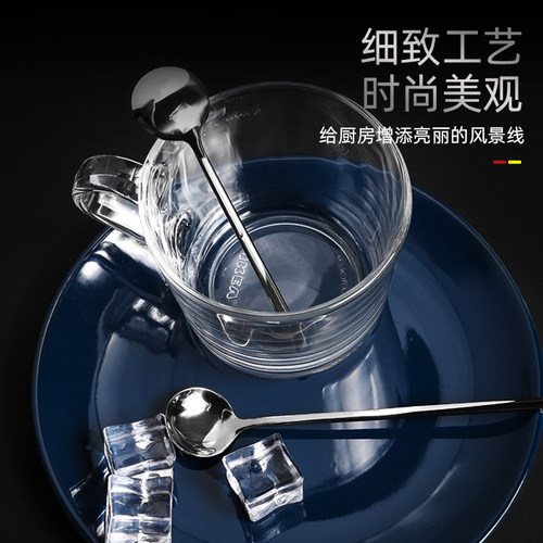 304不锈钢长柄搅拌勺小汤匙调料咖啡勺子加长创意冰勺甜品蜂蜜勺 - 图2