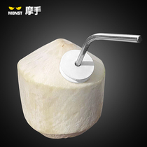 Open coconut Divine Instrumental easy to broccoli Coconut Opener Coconut Stiletto Coconut Punching Tool Coconut Green Bore opening instrumental