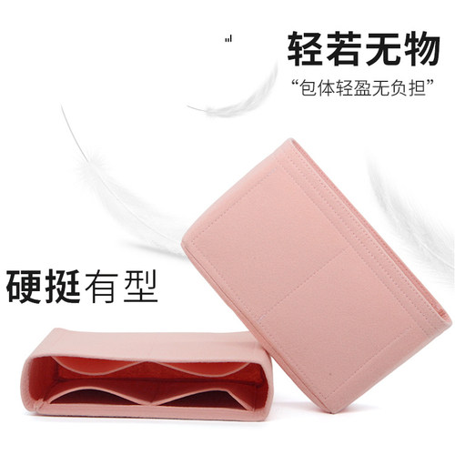 罗非鱼适用LV neonoe内胆包化妆包内衬拉链水桶包撑包中包收纳包 - 图2