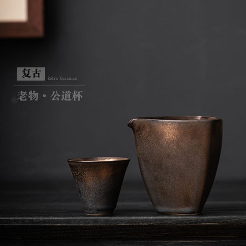 中式复古陶瓷公道杯茶漏杯家用粗陶茶海分茶器功夫茶具泡茶器公杯 - 图2