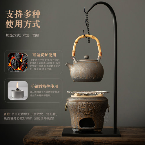 老式煮茶壶碳炉家用煮茶套装酒精炭火炉大容量煮茶提梁壶围炉煮茶 - 图0