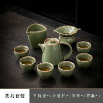 Home Teapot Tea Cup Full Set Ceramic Utilita Tea Tea With Tea Maker Living-room Office Guest Tea Set for a courtesy retro